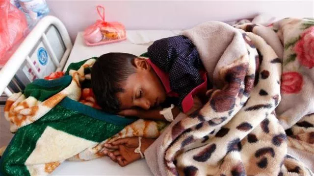 a yemeni boy receives treatment at a hospital in the capital sana a on october 11 2016 photo afp a yemeni boy receives treatment at a hospital in the capital sana a on october 11 2016 photo afp