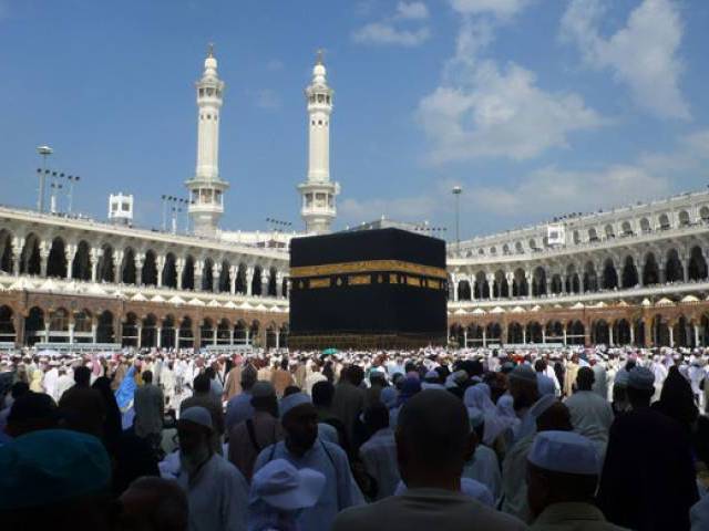 pakistan urges saudi govt to increase its hajj quota