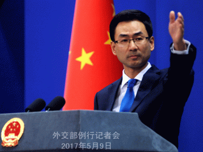 promotion of cpec does not change beijing s position on kashmir china promotion of cpec does not change beijing s position on kashmir china