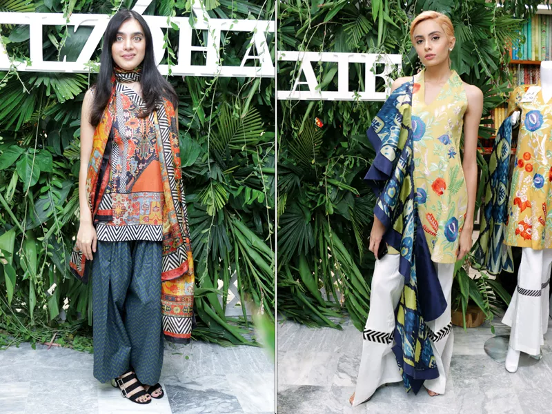 the cut mahgul lawn the cut mahgul lawn