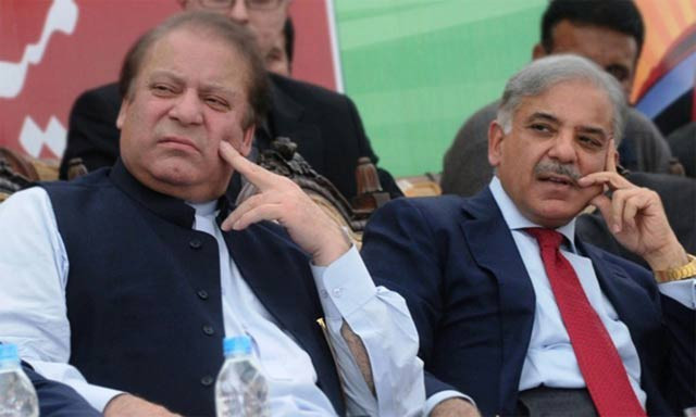 legal experts believe examining the record could prove damaging for sharif family photo file legal experts believe examining the record could prove damaging for sharif family photo file