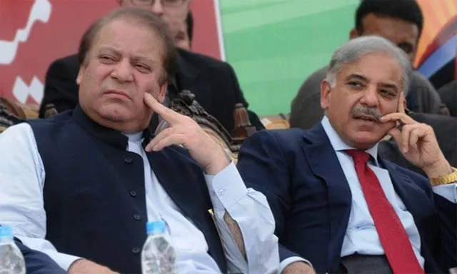 legal experts believe examining the record could prove damaging for sharif family photo file legal experts believe examining the record could prove damaging for sharif family photo file