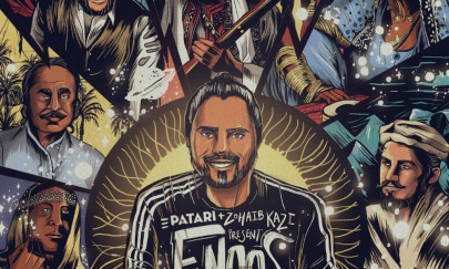 patari s fanoos unveils hidden cultures of pakistan patari s fanoos unveils hidden cultures of pakistan