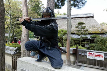 japan university to set up ninja studies centre japan university to set up ninja studies centre
