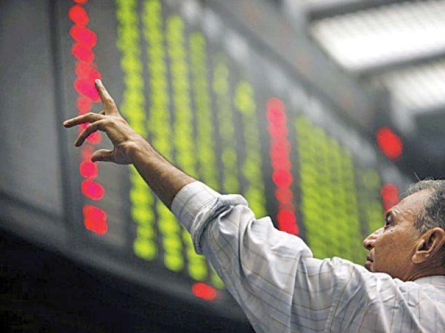 the excess funds raised in ipo will be used to repay short term borrowings and redesign plant and machinery photo express the excess funds raised in ipo will be used to repay short term borrowings and redesign plant and machinery photo express