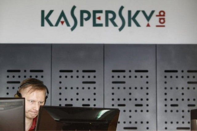 an employee works near screens in the virus lab at the headquarters of russian cyber security company kaspersky labs in moscow july 29 2013 photo reuters an employee works near screens in the virus lab at the headquarters of russian cyber security company kaspersky labs in moscow july 29 2013 photo reuters