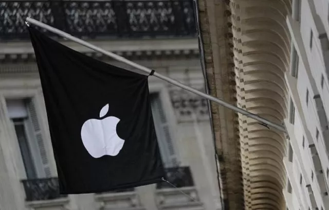 an apple logo is seen on a flag on the facade of the apple store in paris march 3 2016 photo reuters an apple logo is seen on a flag on the facade of the apple store in paris march 3 2016 photo reuters