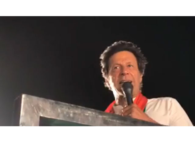 pti chairman imran khan addresses party rally in sargodha screen grab