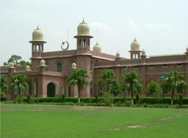 university of agriculture faisalabad photo express university of agriculture faisalabad photo express
