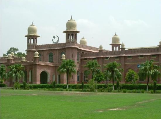 university of agriculture faisalabad photo express