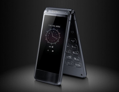 samsung to release high end flip phone in south korea