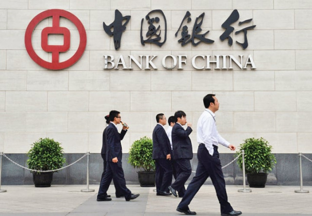 launch bank of china will open its branch in karachi soon and gradually expand its network to other cities photo afp