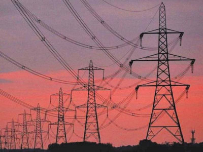 grant of 300m contingent on keeping nepra s powers grant of 300m contingent on keeping nepra s powers