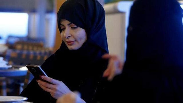 online usage is expected to peak at 3am in mena region during holy month reveals facebook survey photo reuters online usage is expected to peak at 3am in mena region during holy month reveals facebook survey photo reuters