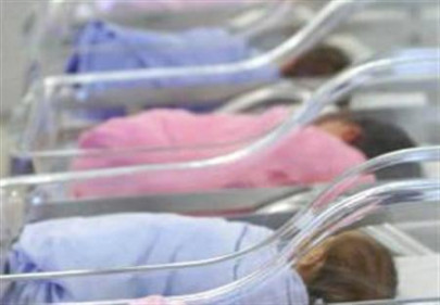 woman gives birth to quadruplets woman gives birth to quadruplets