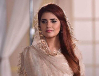 momina mustehsan to render qaseeda burda shareef this ramazan momina mustehsan to render qaseeda burda shareef this ramazan