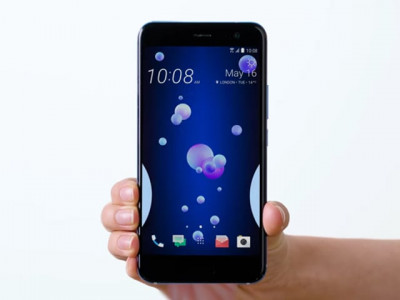 htc unveils u11 a smartphone that you squeeze to interact with htc unveils u11 a smartphone that you squeeze to interact with