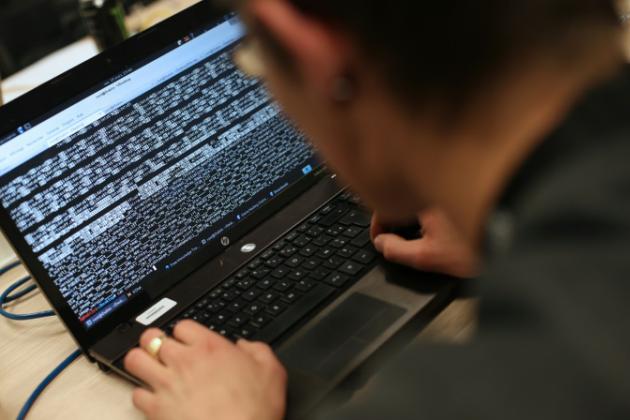 the young cyber security researcher says he found the weakness by chance photo afp