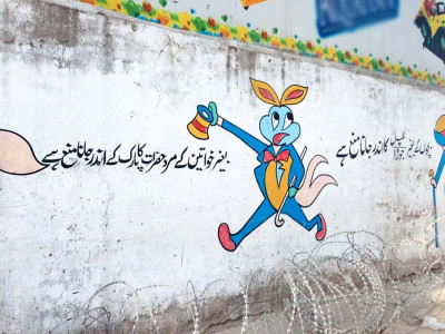 families only events in k p leave men disgruntled families only events in k p leave men disgruntled