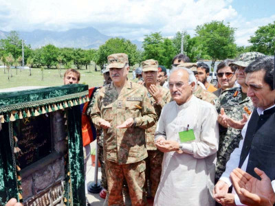 foundation stone laid an aps for parachinar foundation stone laid an aps for parachinar