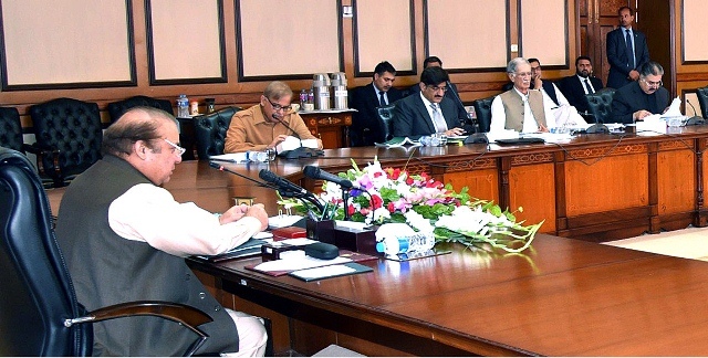 prime minister nawaz sharif chairs a meeting of the national economic council photo app
