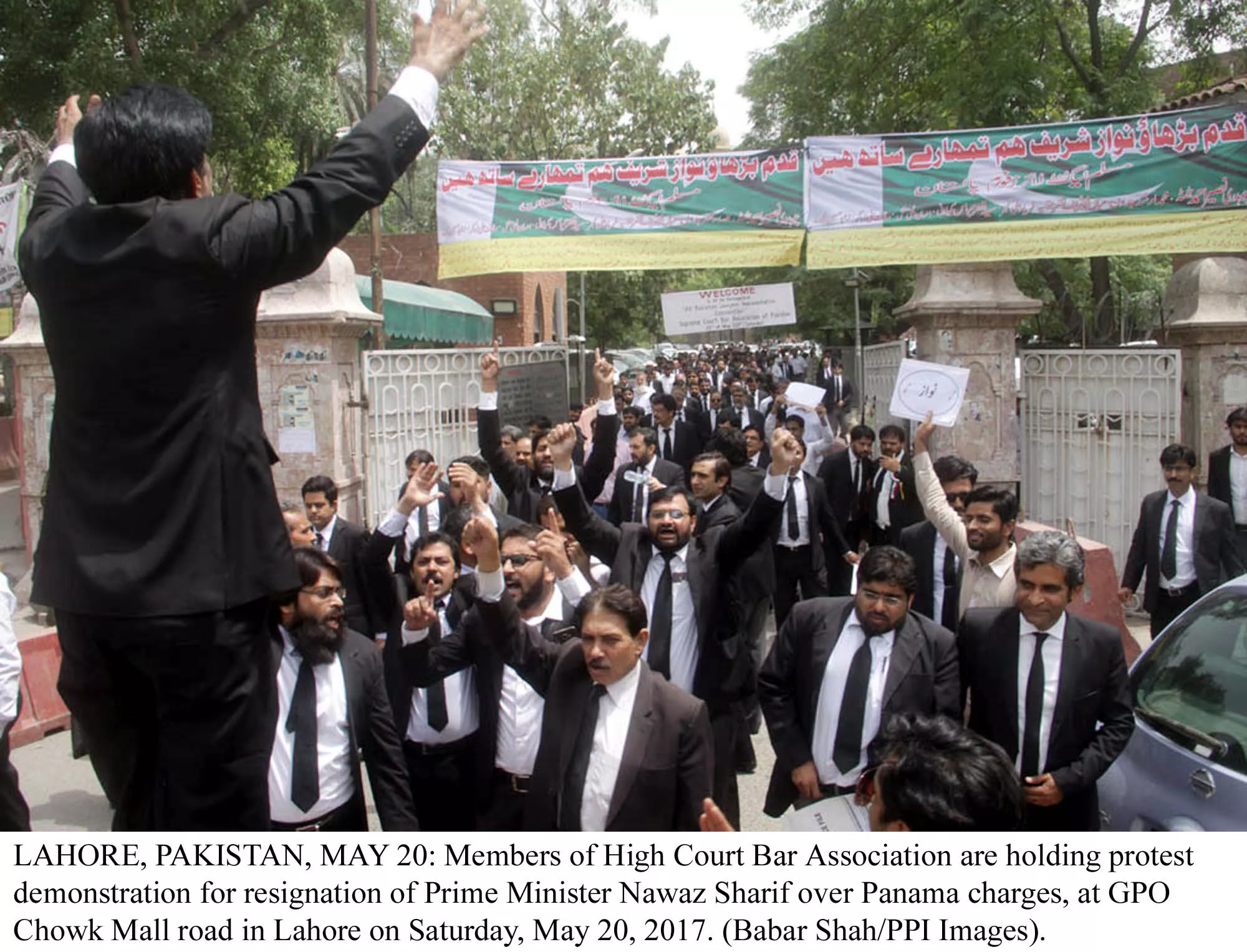 lhcba members protest at gpo chowk on mall road demanding the pm 039 s resignation photo ppi lhcba members protest at gpo chowk on mall road demanding the pm 039 s resignation photo ppi