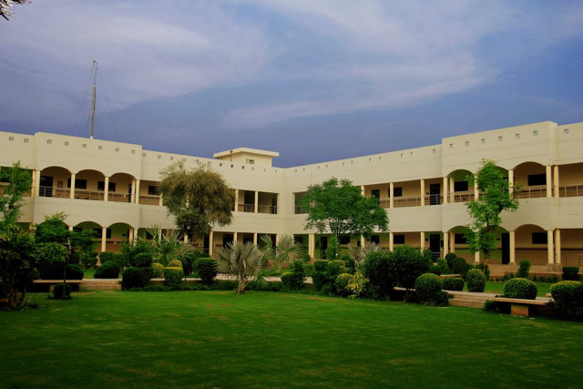 muhammad nawaz sharif university of agriculture photo facebook