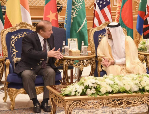 prime minister nawaz sharif in a meeting with riyadh governor faisal bin bandar al saud on sunday may 21 2017 photo pml n prime minister nawaz sharif in a meeting with riyadh governor faisal bin bandar al saud on sunday may 21 2017 photo pml n
