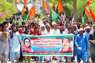 ppp sb protests suspension of water to bhutto residence ppp sb protests suspension of water to bhutto residence