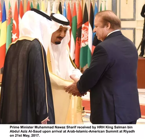 prime minister nawaz sharif was received by king salman upon arrival at arab islamic american summit at riyadh photo pid prime minister nawaz sharif was received by king salman upon arrival at arab islamic american summit at riyadh photo pid