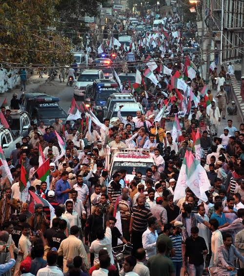 mqm rally in hyderabad photo app