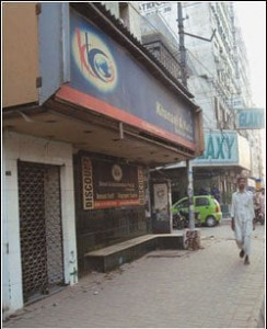 khanani and kalia probe 21 people firms sent rs356m abroad through illegal channels