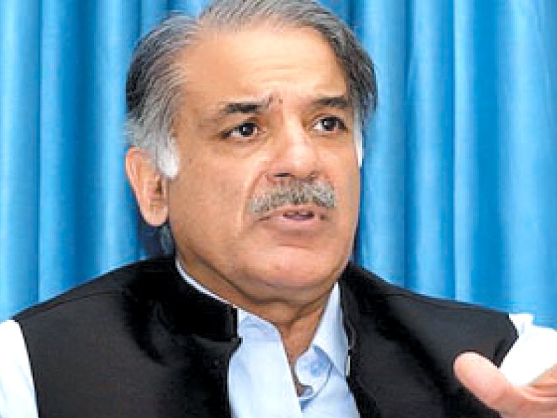 shehbaz sharif photo express