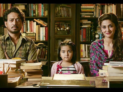 review saba qamar raises the bar with hindi medium review saba qamar raises the bar with hindi medium