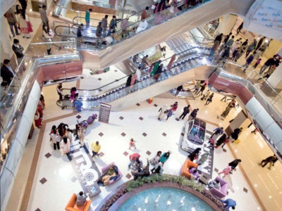 school for retail professionals launched in lahore school for retail professionals launched in lahore