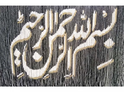 talented beaders long for recognition