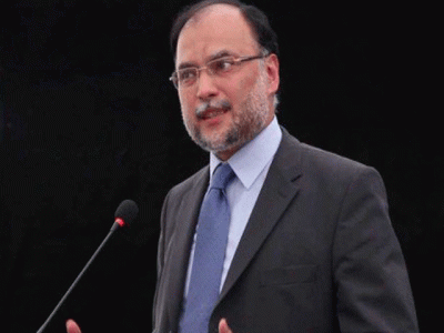 proper tax collection improved pakistan s development budget ahsan iqbal proper tax collection improved pakistan s development budget ahsan iqbal