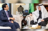 saudi assures continued energy support