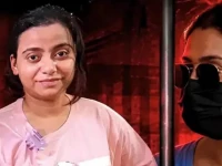 probe completed on extra protocol for pinky