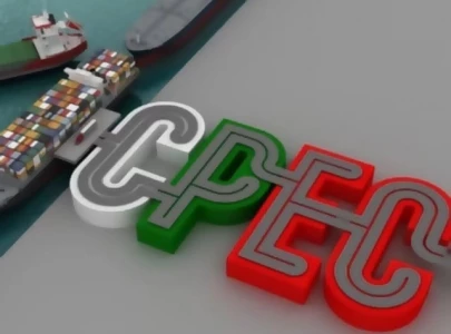 cpec 2 0 targets green energy industry cpec 2 0 targets green energy industry