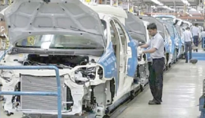 building internationally competitive auto industry building internationally competitive auto industry