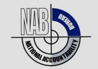 nab launches inquiry into psm land allotment nab launches inquiry into psm land allotment