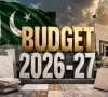 rs119 6b health agri package unveiled