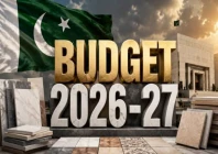 rs119 6b health agri package unveiled