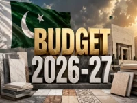 rs119 6b health agri package unveiled