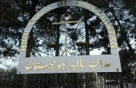 bar condemns bhc judges selection process