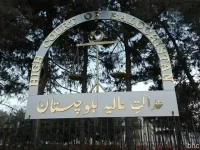 bhc clarifies rules for foreign students