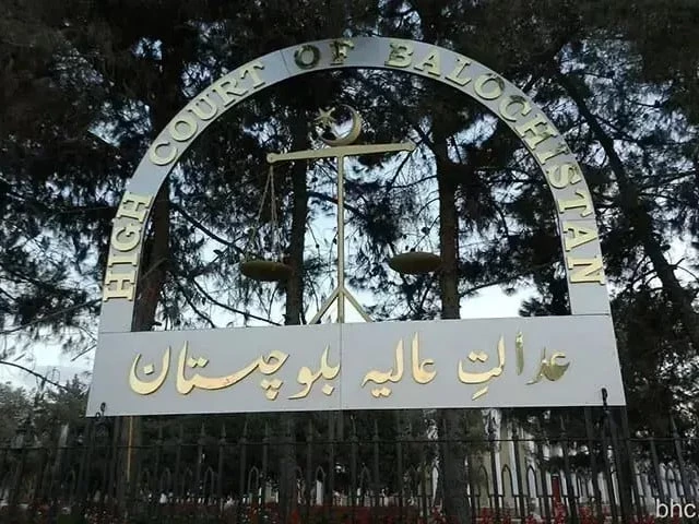 bar condemns bhc judges selection process bar condemns bhc judges selection process