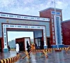 salu finance panel proposes rs4 58b budget for fy26 27 salu finance panel proposes rs4 58b budget for fy26 27