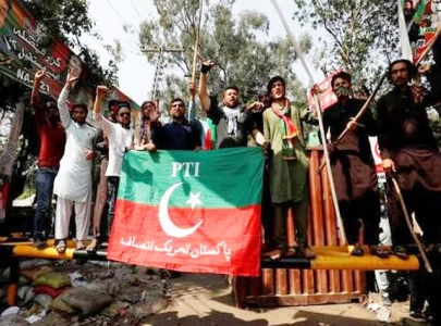 pti to finalise aug 5 protest strategy today pti to finalise aug 5 protest strategy today